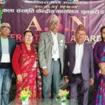 विभिन्न विधामा ८३ जनालाई ‘इन्टरनेसनल अवार्ड’ प्रदान