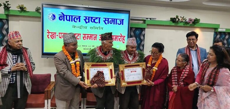 नगेन्द्रराज शर्मा र रोचक घिमिरेलाई ‘रेखा पवन स्रष्टा सम्मान-२०८२’ समर्पण