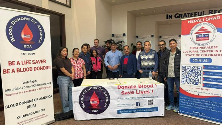 कोलोराडोको डेनभरमा रक्तदान कार्यक्रम सफलताका साथ सम्पन्न