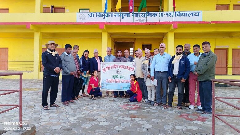 बुढ्‌यौली साहित्य समाज महोत्तरीद्वारा गौशालामा आठौँ शृङ्‌खला सम्पन्न