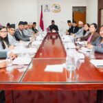 कार्कीको आयोगको प्रतिवेदन कार्यान्वयन गर्ने निर्णय