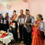 महेश्वर पन्तको कथाकृति ‘धर्तीमुनिका तारा’ सार्वजनिक