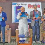 पत्रकार विपुल पोखरेलद्वारा लिखित ‘सङ्कल्पन’ विमोचन
