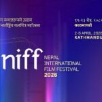 निफद्वारा ‘छोटो चलचित्र उत्सव’ आयोजना