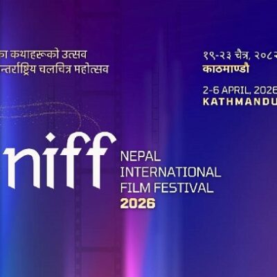 निफद्वारा ‘छोटो चलचित्र उत्सव’ आयोजना