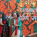 नीलम कार्की निहारीकाको ‘राजमाता’ उपन्यास सार्वजनिक