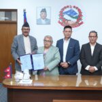 प्रधानमन्त्रीसमक्ष २३ र २४ को घटनासम्बन्धी छानबिन आयोगको प्रतिवेदन पेस