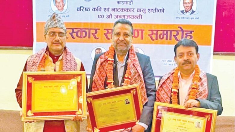 साहित्यकार वसन्त चौधरीलाई ‘वासु शशी साहित्य पुरस्कार’ प्रदान