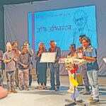 प्राडा अभि सुवेदीलाई सम्मान गर्दै मनाइयो रङ्गमञ्च दिवस