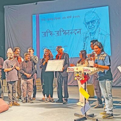 प्राडा अभि सुवेदीलाई सम्मान गर्दै मनाइयो रङ्गमञ्च दिवस