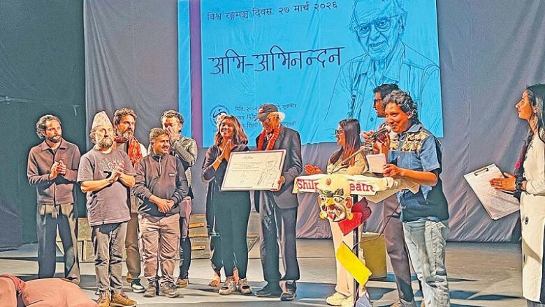 प्राडा अभि सुवेदीलाई सम्मान गर्दै मनाइयो रङ्गमञ्च दिवस