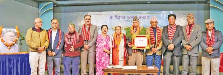 वरिष्ठ गीतकार किरण खरेललाई ‘परशु-कल्पना स्रष्टा सम्मान’ समर्पण