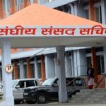 चैत १३ गतेभित्र नवनिर्वाचित सदस्यको शपथग्रहण गराउने आन्तरिक तयारी