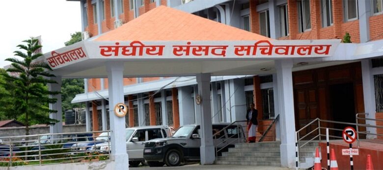 चैत १३ गतेभित्र नवनिर्वाचित सदस्यको शपथग्रहण गराउने आन्तरिक तयारी