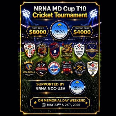 वाल्टिमोरमा एनआरएनए कप क्रिकेट प्रतियोगिता हुने