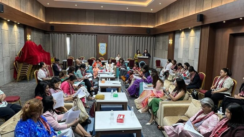 प्रथम अन्तराष्ट्रिय महिला सम्मेलनका लागि सरोकारवालासँग सुझाव संकलन