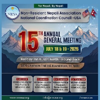एनआरएनए एनसीसी अमेरिकाको १५औं साधारण सभा जुलाई १८ र १९ मा हुँदै