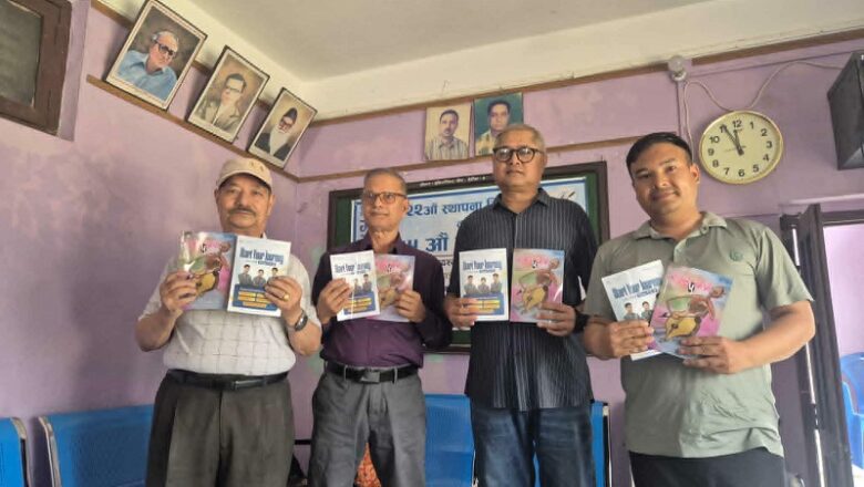 गजल मञ्च मकवानपुरको २२औँ स्थापना दिवसमा २३५औँ गजल यात्रा सम्पन्न