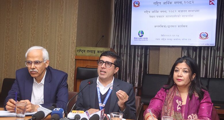 दोस्रो आर्थिक गणनाको तयारी अन्तिम चरणमा