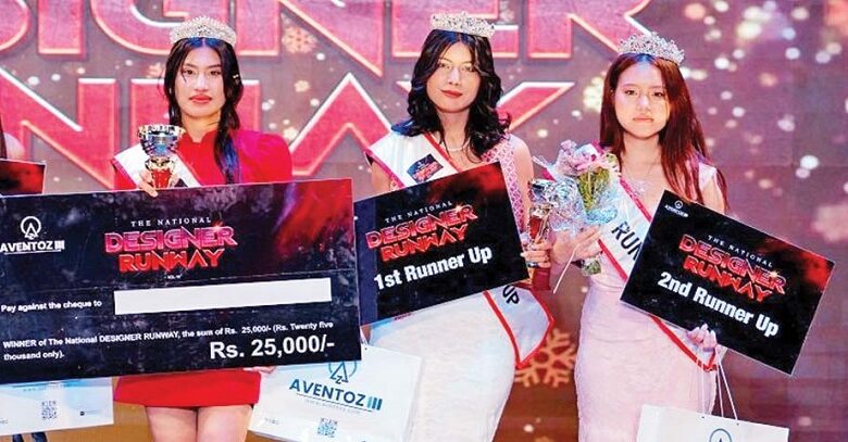 ‘द नेसनल डिजाइनर रन वे २०२६’ को उपाधि अकृति श्रेष्ठलाई