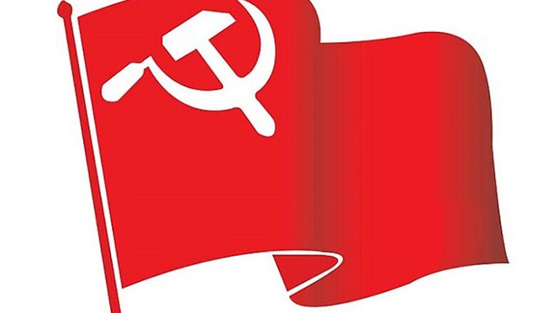 नेपालमा कम्युनिस्ट पार्टीको ७७औँ स्थापना दिवस मनाईंदै