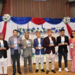 विष्णु विवेकको पुस्तक ‘घाटगाउँ’ अमेरिकाको कोलोराडोमा पनि विमोचन