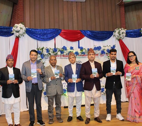 विष्णु विवेकको पुस्तक ‘घाटगाउँ’ अमेरिकाको कोलोराडोमा पनि विमोचन