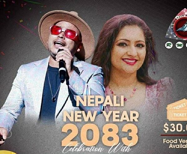 नयाँबर्ष २०८३ उपलक्ष्यमा कोलोराडोमा शुभकामना सांस्कृतिक सांझ आयोजना हुँदै