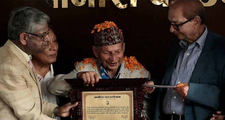 चारजना स्रष्टालाई वानीरा गिरि पुरस्कार प्रदान