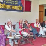 भट्टका ‘काव्यऋषि मनिराजका अष्टदीप’ र ‘धर्तीमा झरेको दीप’ विमोचन