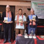 महेन्द्र नेउपानेको लघुकथाकृति ‘चुनावी सेरोफेरो’ सार्वजनिक