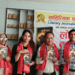 सन्तोषी पाण्डेको पहिलो कविताकृति ‘सुमेरण’ सार्वजनिक