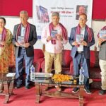 नारायण तिवारीको नयाँ कथाकृति ‘जङ्गबहादुर पनि हाँस्छ ?’ लोकार्पण