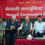 विद्यार्थी संगठनहरूलाई खारेज गर्नु हुँदैनः नेकपा