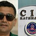 सम्पत्ति शुद्धीकरणसम्बन्धी अनुसन्धानका क्रममा व्यवसायी दीपक भट्ट नियन्त्रणमा