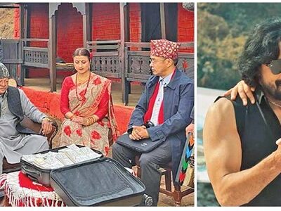 नेपाली चलचित्र ‘पहाड’ र ‘राम नाम सत्य’ नयाँ वर्षमा प्रदर्शनमा आउँदै