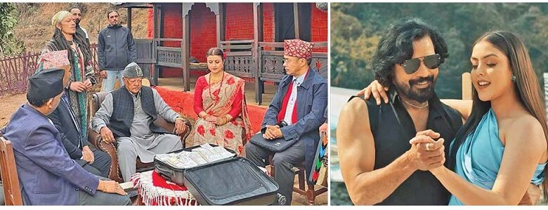 नेपाली चलचित्र ‘पहाड’ र ‘राम नाम सत्य’ नयाँ वर्षमा प्रदर्शनमा आउँदै