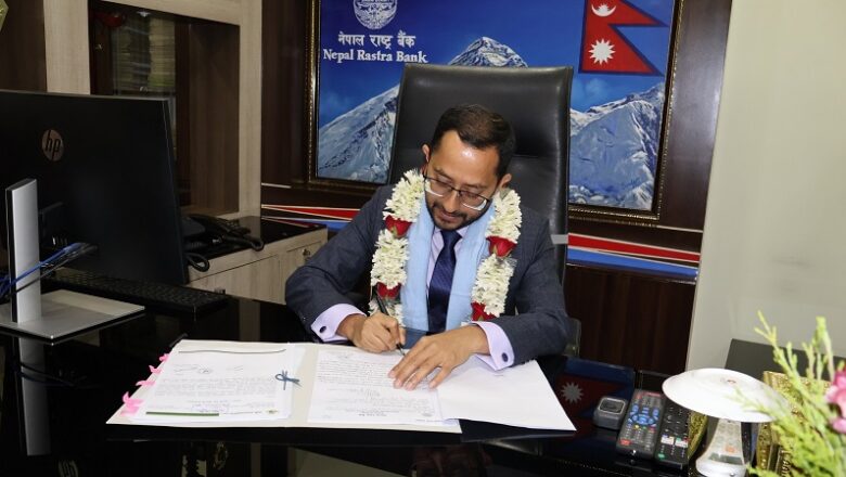राष्ट्र बैंकको डेपुटी गभर्नरमा किरण पण्डित नियुक्त