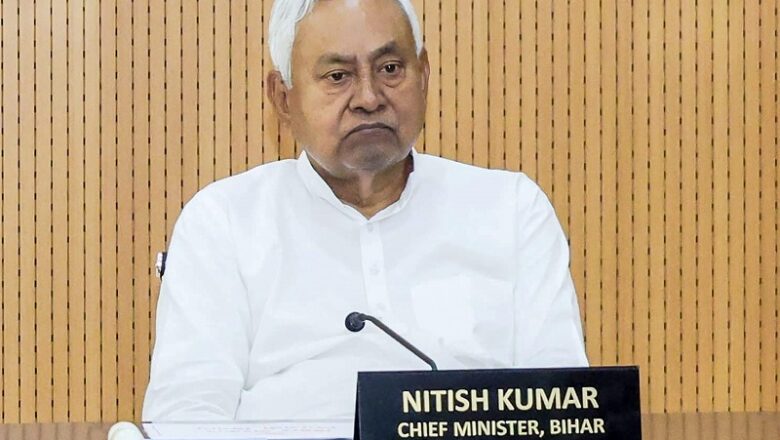 बिहारका मुख्यमन्त्री नीतीश कुमारले पदबाट राजीनामा दिए