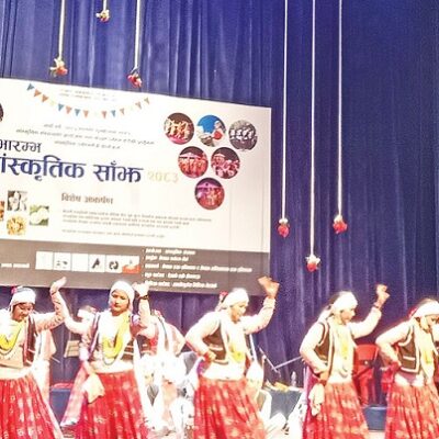 नयाँ वर्षका अवसरमा सांस्कृतिक कार्यक्रम ‘शुभारम्भ साँझ-२०८३’ आयोजना