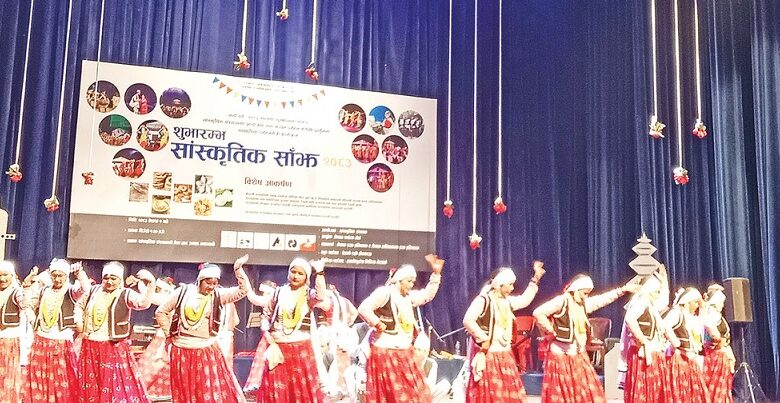 नयाँ वर्षका अवसरमा सांस्कृतिक कार्यक्रम ‘शुभारम्भ साँझ-२०८३’ आयोजना