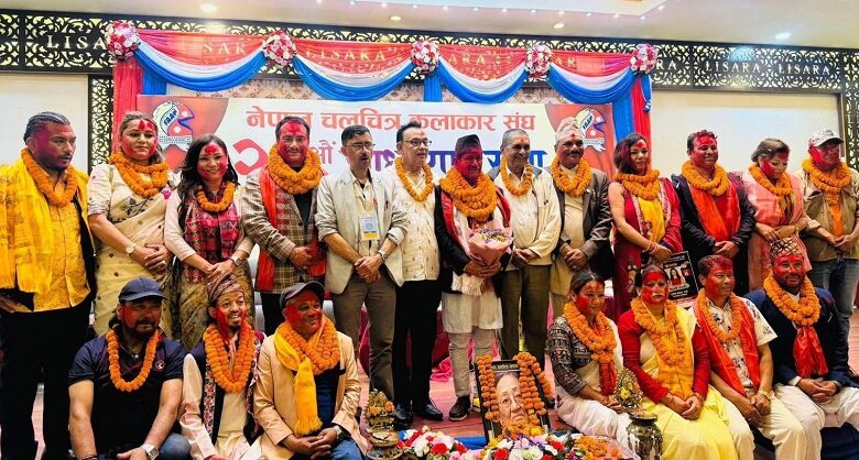 नेपाल चलचित्र कलाकार संघको अध्यक्षमा कलाकार उत्तम केसी निर्वाचित