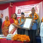 मकवानपुरका हास्यव्यङ्ग्यकार आरसी रिजाल अभिनन्दित