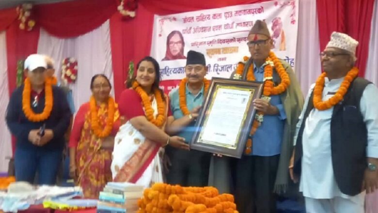 मकवानपुरका हास्यव्यङ्ग्यकार आरसी रिजाल अभिनन्दित