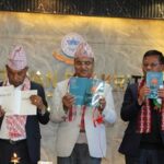 विभरा किरातीको कविता सङ्ग्रह ‘आदिम फूल’ बजारमा