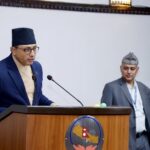 आगामी आर्थिक वर्षका लागि २१ खर्ब २४ अर्बको बजेट विनियोजन  (पूर्णपाठ)