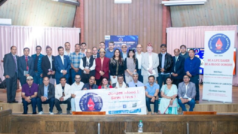 बिडिएको दोस्रो वार्षिक साधारण सभा तीन बुँदे घोषाणा पत्र जारी गर्दै कोलोराडोमा सम्पन्न