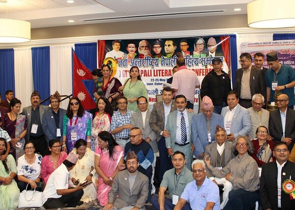 नौ बुँदे घोषणापत्र जारी गर्दै कोलोराडोमा अन्तर्राष्ट्रिय नेपाली साहित्य सम्मेलन सम्पन्न (फोटो फिचरसहित)
