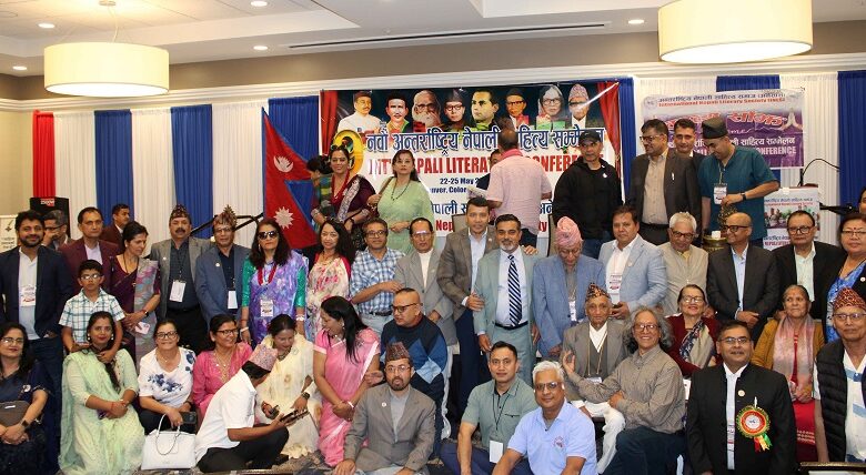 नौ बुँदे घोषणापत्र जारी गर्दै कोलोराडोमा अन्तर्राष्ट्रिय नेपाली साहित्य सम्मेलन सम्पन्न (फोटो फिचरसहित)