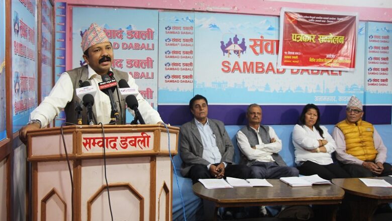 सुकुम्बासी वस्तीमा भइरहेको डोजर अभियान विरुद्ध सडक संघर्ष गर्ने चेतावनी